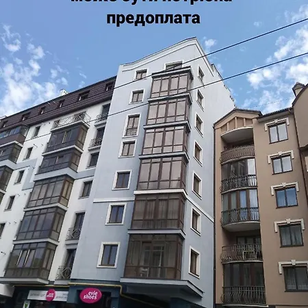 New Studio Ap【Want This】 Ivano-Frankivsk Exterior photo